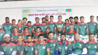 বাংলাদেশ ফুটবল সাপোর্টার্স ফোরামের সদস্যরা