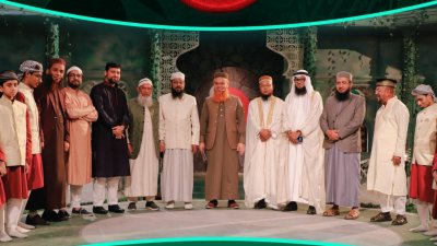 ১৫ বছরের ধারাবাহিকতায় এবারও...