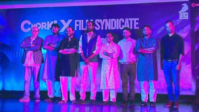 সিন্ডিকেট সদস্যদের সঙ্গে চরকি’র সিইও