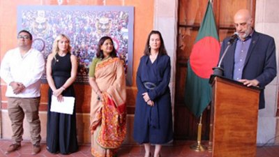 ‘বাংলাদেশ ইন ফ্রেমস’ প্রদর্শনীর উদ্বোধন