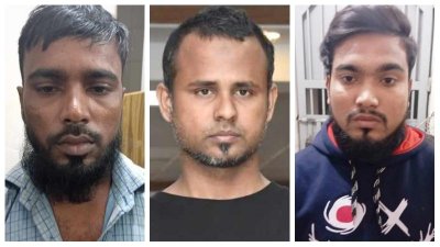 গ্রেফতার ইব্রাহিম, অপু, আকাশ