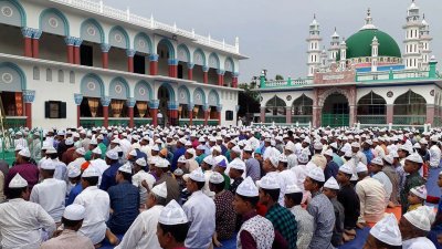 সাতকানিয়ার মির্জাখীল দরবার শরিফ