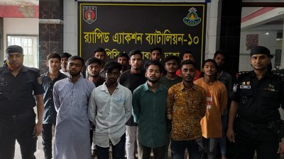 র্যাবের হেফাজতে গ্রেফতার ব্যক্তিরা
