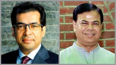 কাজী নাবিল আহমেদ ও ড. সেলিম মাহমুদ