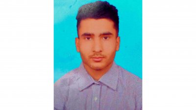 বুরহান উদ্দিন