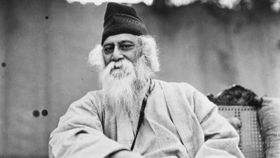রবীন্দ্রনাথ ঠাকুর