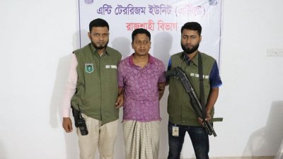 গ্রেফতার মো. শাহাবুল ইসলাম