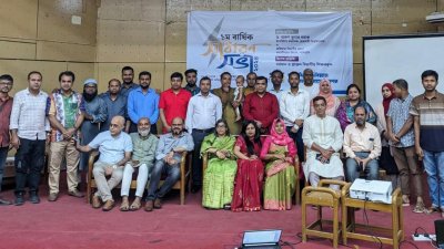 সাস্ট ফিজিক্স অ্যালামনাই অ্যাসোসিয়েশনের সদস্যরা