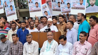 বক্তব্য দিচ্ছেন গয়েশ্বর চন্দ্র রায়