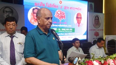 অনুষ্ঠানে স্বাস্থ্যমন্ত্রী ডা. সামন্ত লাল সেন
