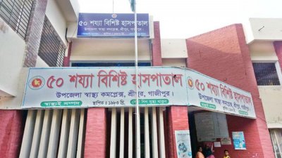 বিদ্যুৎস্পৃষ্টে নির্মাণশ্রমিকের মৃত্যু