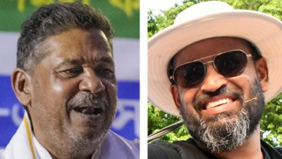 কীর্তি ও ইউসুফ