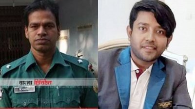 মামুন ইমরান খান ও রবিউল ইসলাম ওরফে আরাভ খান