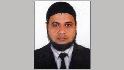 হুজ্জত উল্লাহ