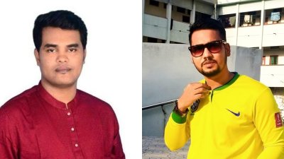 রাবি ছাত্রলীগের সভাপতি মোস্তাফিজুর রহমান বাবু ও তারা অনুসারী সৈয়দ আমীর আলী হল ছাত্রলীগের সহ-সভাপতি ফরহাদ হাসান খান