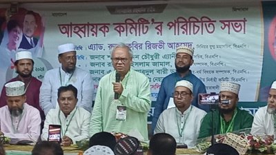 ওলামা দলের পরিচিতি সভায় বক্তব্য রাখছেন রিজভী আহমেদ