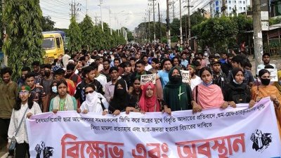 বিক্ষোভ মিছিল করেছেন শাহজালাল বিজ্ঞান ও প্রযুক্তি বিশ্ববিদ্যালয়ের (শাবিপ্রবি) শিক্ষার্থীরা