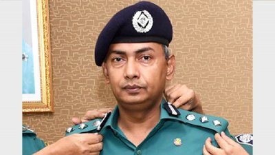 অতিরিক্ত কমিশনার মহা. আশরাফুজ্জামান