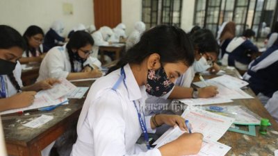 এইচএসসি পরীক্ষার্থী (ফাইল ছবি)