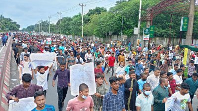 বৈষম্যবিরোধী ছাত্র আন্দোলন (ছবি: সংগৃহীত)