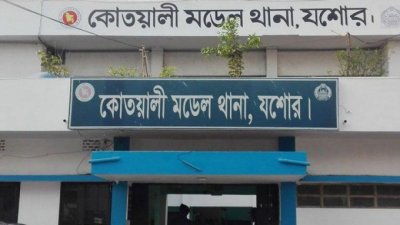 ‘রাজনৈতিক বিরোধে’ প্রবাসীকে গুলি করে হত্যা