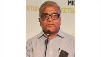অধ্যাপক ড. মোহাম্মদ রফিকুল আলম