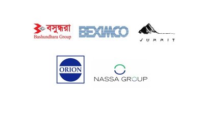 বসুন্ধরা, সামিট, নাসা, ওরিয়ন ও বেক্সিমকো গ্রুপের লোগো