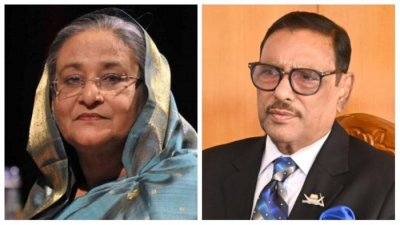 শেখ হাসিনা ও ওবায়দুল কাদের
