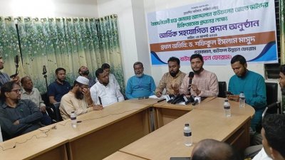 বক্তব্য দিচ্ছেন শফিকুল ইসলাম মাসুদ