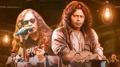 লন্ডনে জেমস-হাসানের ‘কনসার্ট ফর নিউ বাংলাদেশ’