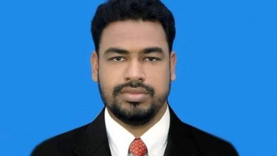 মো. মামুন মিয়া
