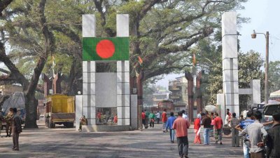 বেনাপোল স্থলবন্দর (ফাইল ছবি)