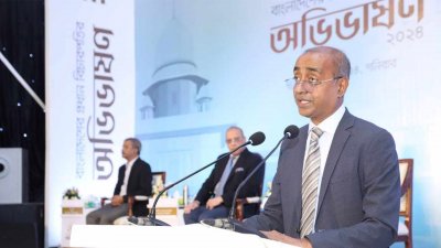 বক্তব্য দিচ্ছেন অ্যাটর্নি জেনারেল মো. আসাদুজ্জামান