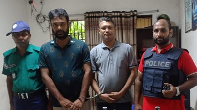পুলিশের হেফাজতে গ্রেফতার ব্যক্তিরা