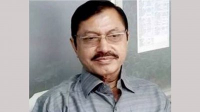 রুহুল আমিন গাজী