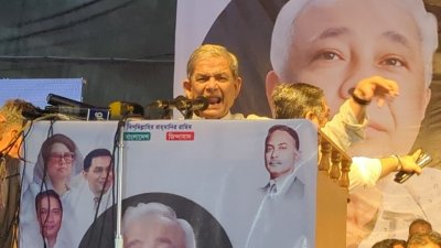 কাপাসিয়া সরকারি পাইলট উচ্চবিদ্যালয় মাঠে আয়োজিত স্মরণসভায় বক্তব্য দেন মির্জা ফখরুল ইসলাম আলমগীর