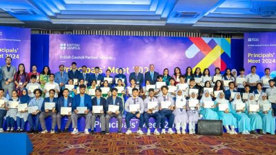 অনুষ্ঠানে উপস্থিত ছিলেন ১৮৩টি পার্টনার স্কুলের ২৫০ জন স্কুল লিডার