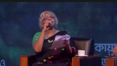 কথা বলছেন ঢাকা বিশ্ববিদ্যালয়ের গণযোগাযোগ ও সাংবাদিকতা বিভাগের অধ্যাপক গীতি আরা নাসরীন