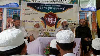 মুফতি হাফিজুদ্দীন বলেছেন, মাদকাসক্ত ব্যক্তিদের ঘৃণা না করে পাশে থাকতে হবে