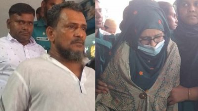 পুরান ঢাকায় ব্যবসায়ী হত্যা: স্ত্রীসহ ৩ জনের আমৃত্যু কারাদণ্ড
