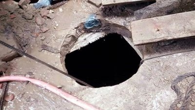 সেফটিক ট্যাংক (ফাইল ছবি)