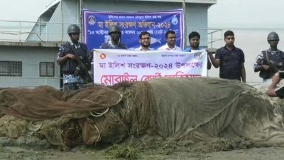 আটক জেলে ও জব্দ করা জাল