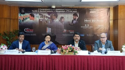 কনফারেন্স অ্যান্ড এক্সিবিশন ম্যানেজমেন্ট সার্ভিসেস (সেমস-গ্লোবাল ইউএসএ) এর সংবাদ সম্মেলন