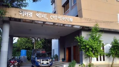 গোপালগঞ্জে আওয়ামী লীগ-ছাত্রলীগের ৪ নেতা গ্রেফতার