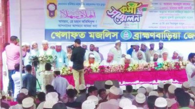 কর্মী সম্মেলনে বক্তব্য দিচ্ছেন খেলাফত মজলিসের মহাসচিব ড. আহমদ আবদুল কাদের