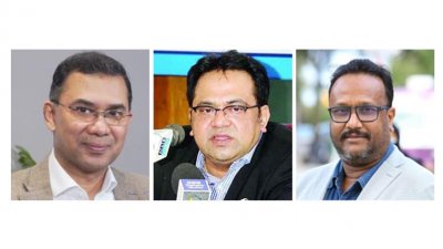 তারেক রহমান, আব্দুস সালাম ও কনক সারোয়ার