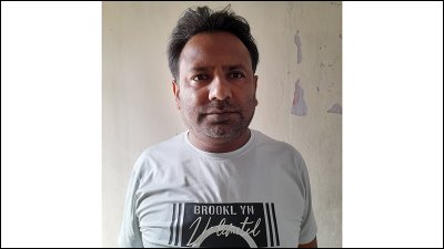 শামীম সরদার
