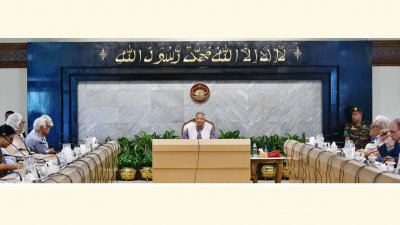 উপদেষ্টাদের সঙ্গে বৈঠকে প্রধান উপদেষ্টা অধ্যাপক মুহাম্মদ ইউনূস (ফাইল ফটো)