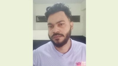 তপু নন্দী
