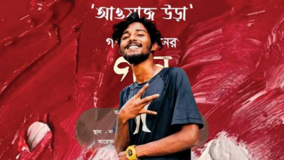হান্নান